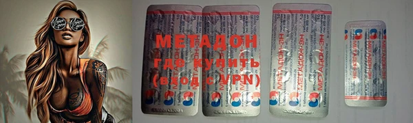 гашиш Алексеевка