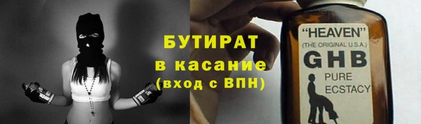 винт Алексин