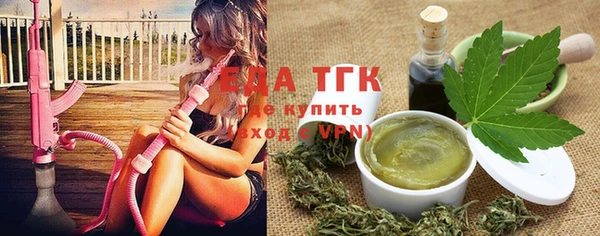 гашиш Алексеевка
