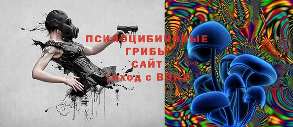 гашиш Алексеевка