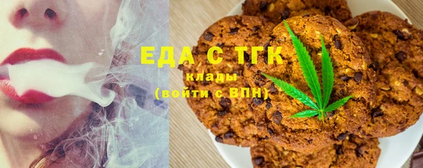 винт Алексин