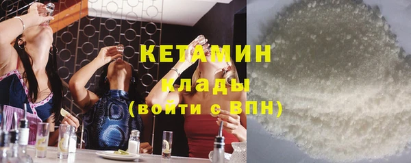 винт Алексин