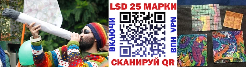 где купить   Петровск  Марки NBOMe 1500мкг 